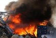 Ledakan di Beirut Lebanon Seperti Bom Nuklir, ini Dugaan Penyebabnya. (AFP)