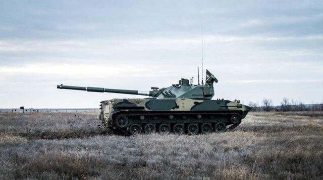 Perang Ukraina Makin Memanas, Penghancur Tank Sprut-SDM1 Rusia Memasuki Jalur Produksi. (foto: Rosoboronexport)